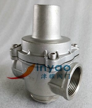 支管減壓閥YZ11X 支管減壓閥YZ11X