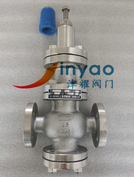 蒸汽減壓閥Y43H-16P/25P 蒸汽減壓閥Y43H-16P/25P