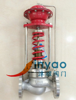 自力式減壓閥ZZYP-16C/25C/40C 自力式減壓閥ZZYP-16C/25C/40C